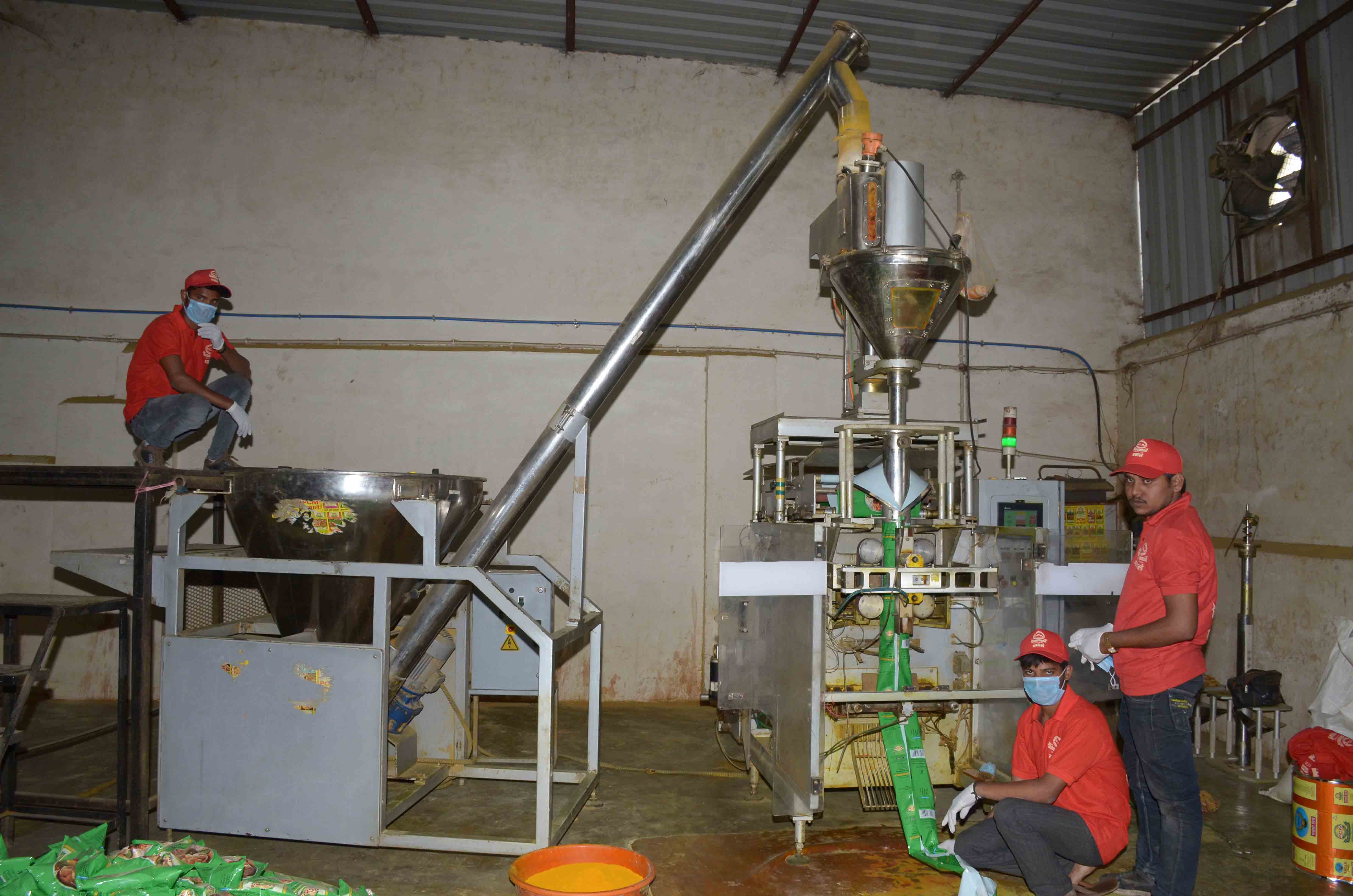 packaging Machine