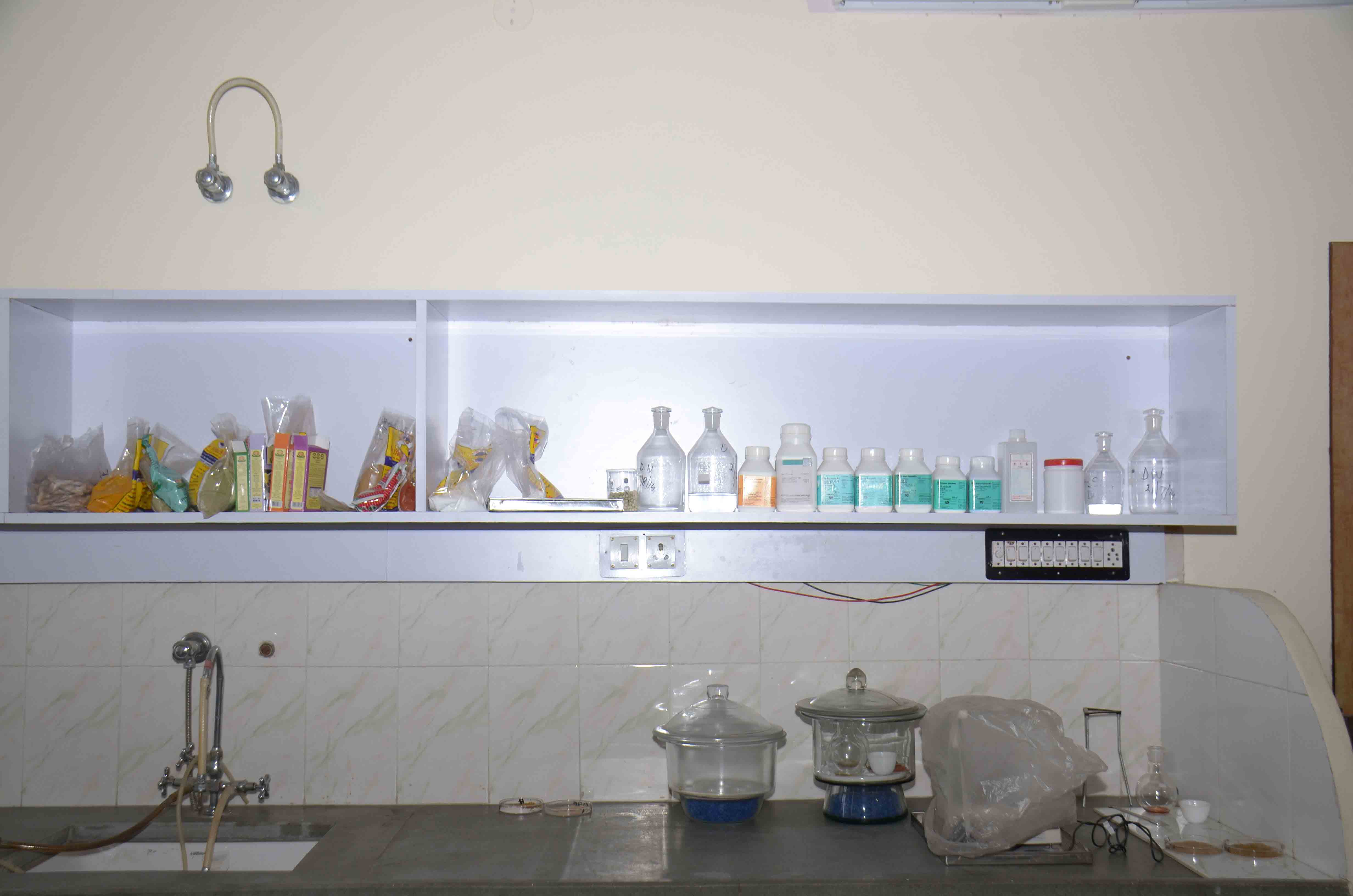 Company Laboratory
